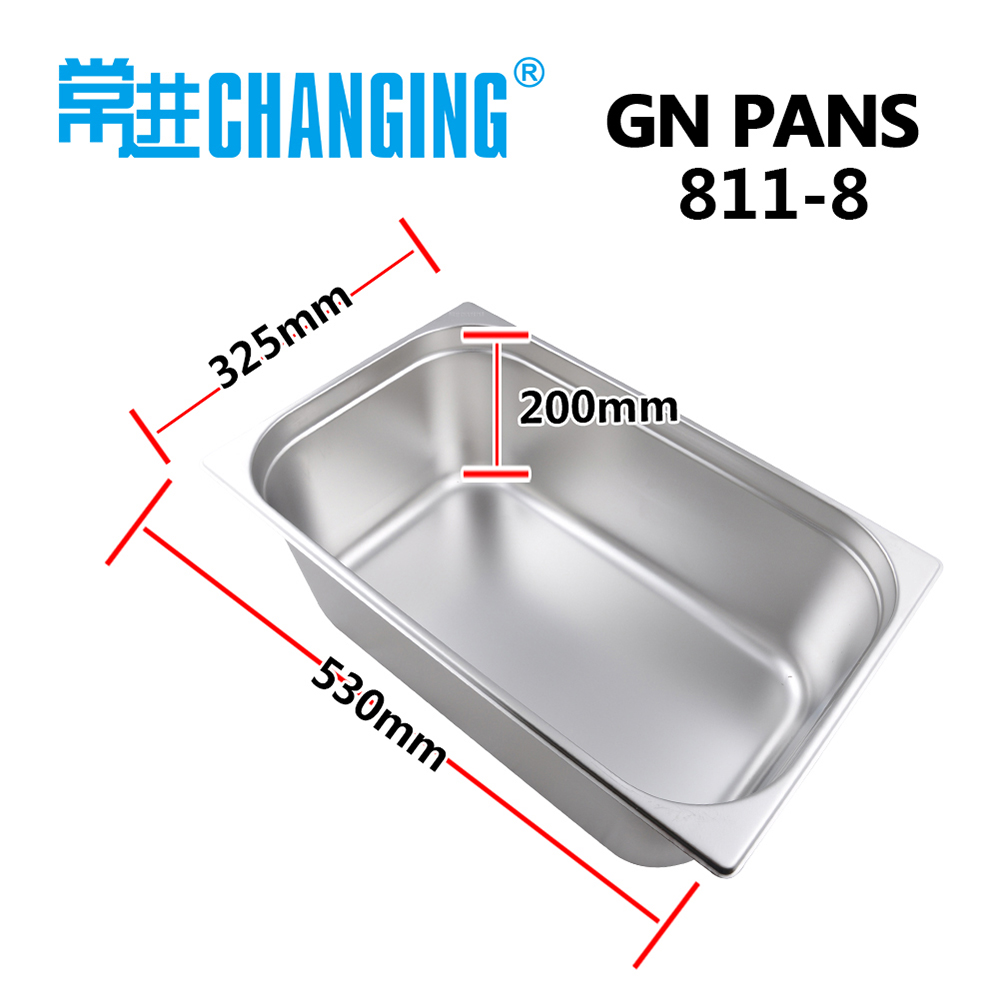 英文份数盆811-8