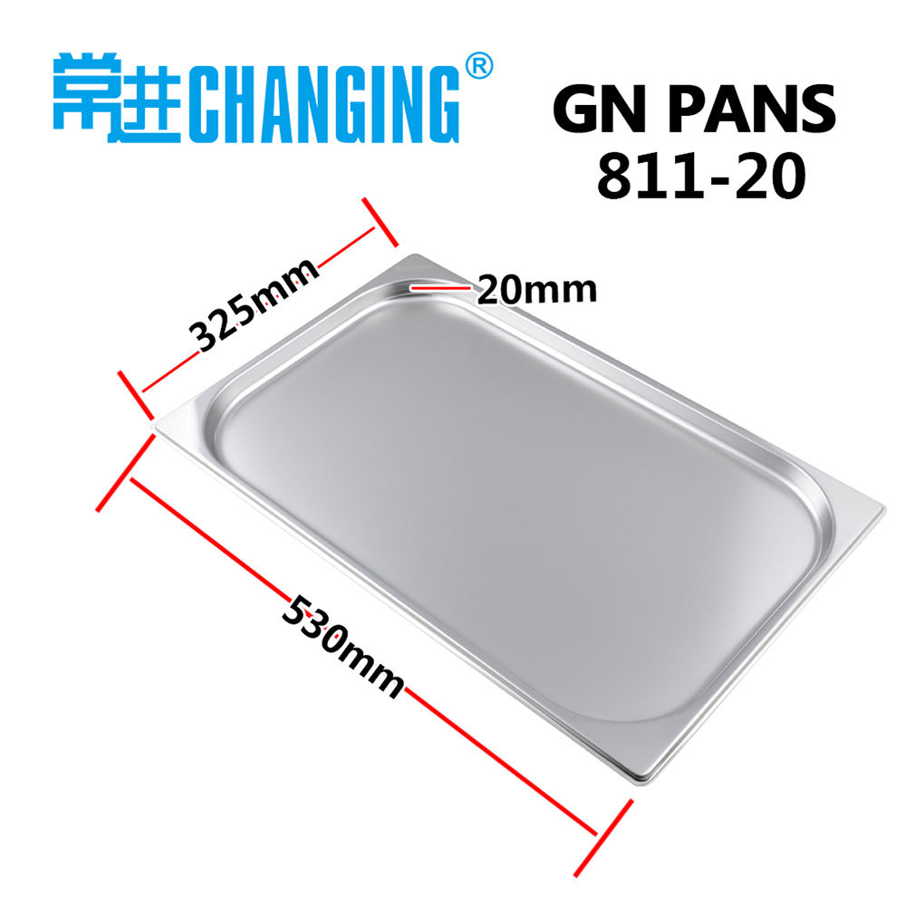 英文份数盆811-20