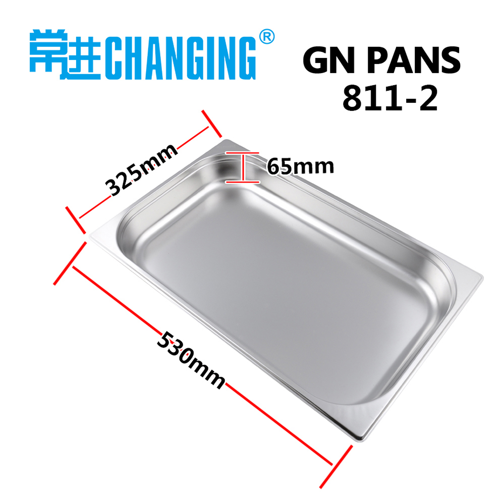 英文份数盆811-2