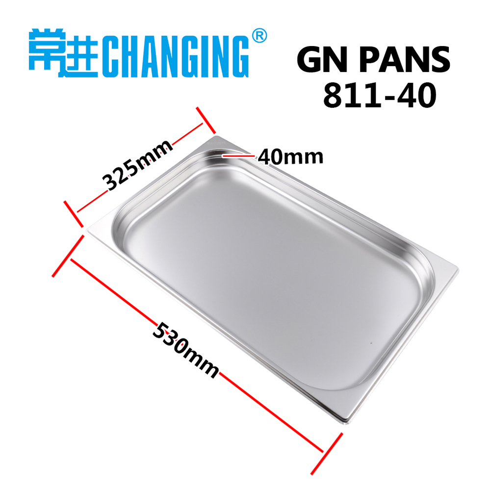 英文份数盆811-40