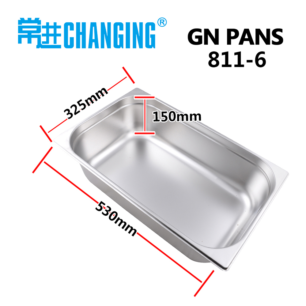 英文份数盆811-6