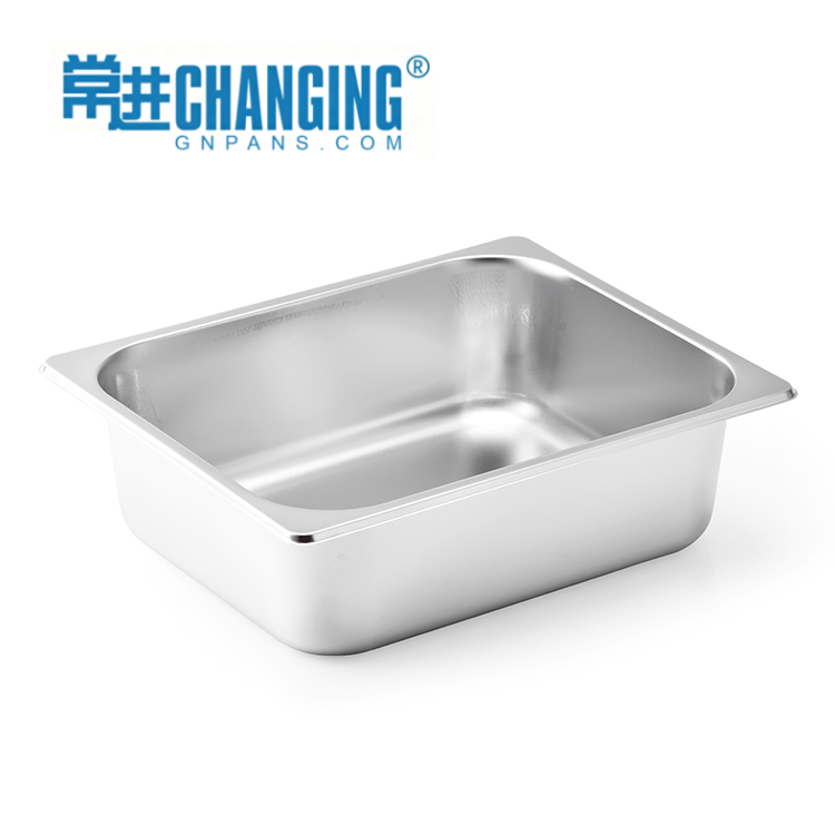 US Style GN Pan 1/2