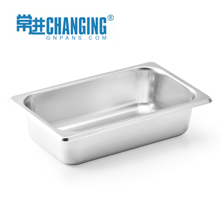 US Style GN Pan 1/4