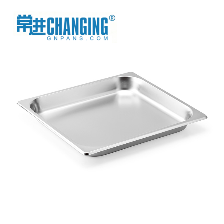 US Style GN Pan 2/3