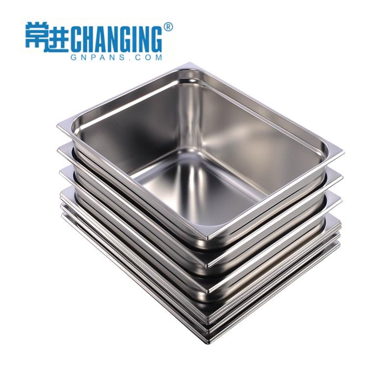 European Style GN 2/1