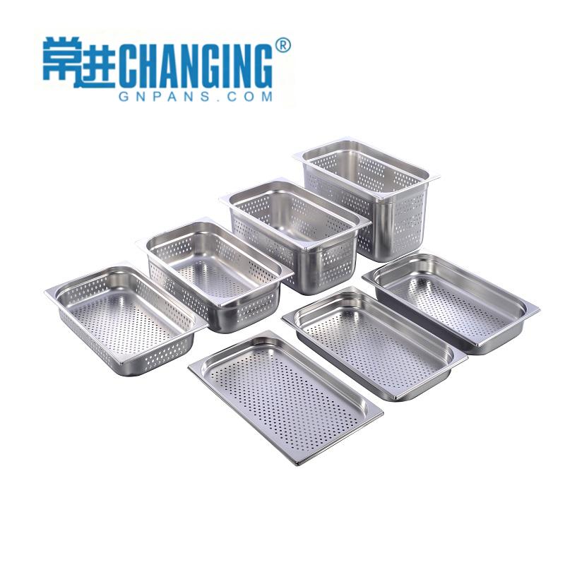 GN Pan Perforated European Style