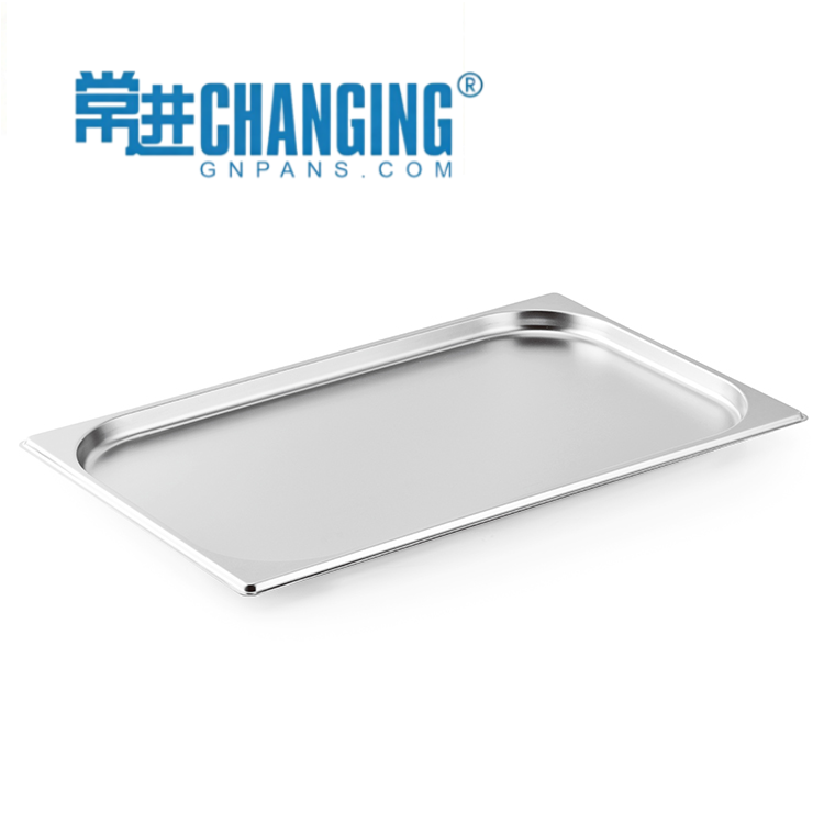 GN Pans 1/1-20mm European Style