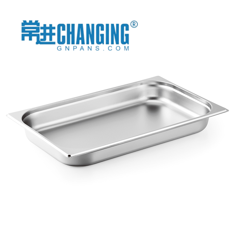 GN Pans 1/1-65mm European Style