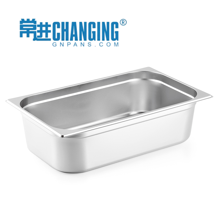 GN Pans 1/1-150mm European Style