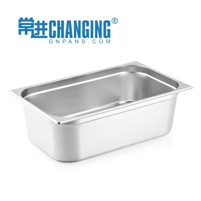 GN Pans 1/1-200mm European Style