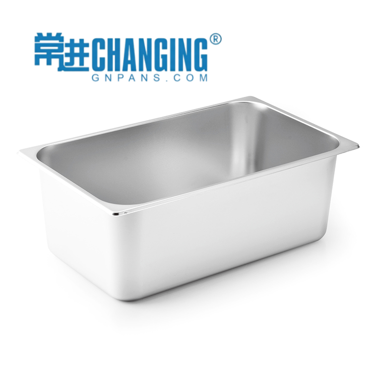 GN Pan 1/1-200mm US Style