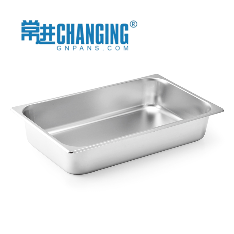 GN Pan 1/1-100mm US Style