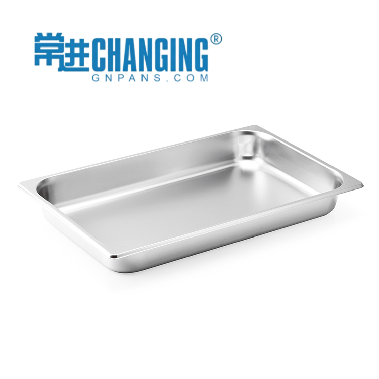 GN Pan 1/1-65mm US Style