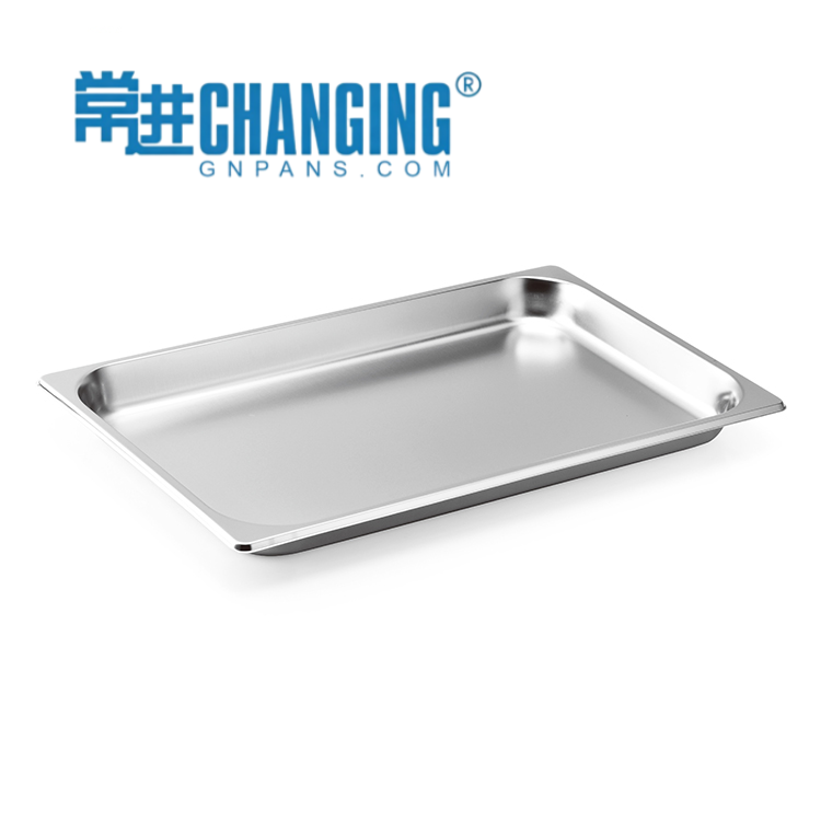 GN Pan 1/1-40mm US Style