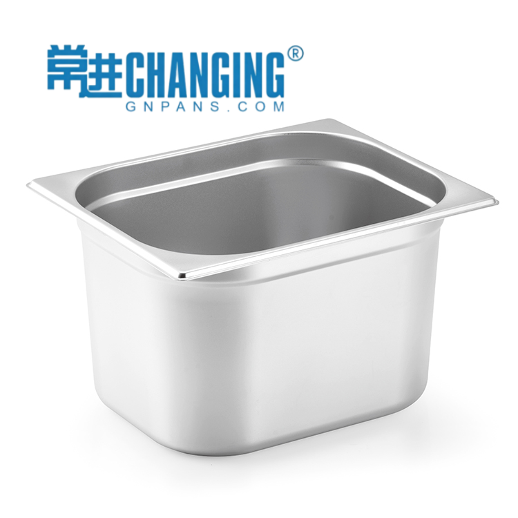 GN Pans 1/2-200mm European Style