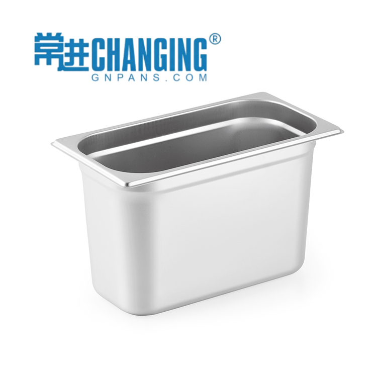 GN Pans 1/3-200mm European Style