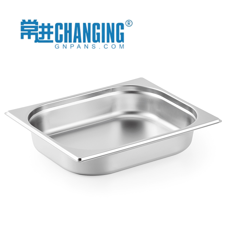 GN Pans 1/2-65mm European Style