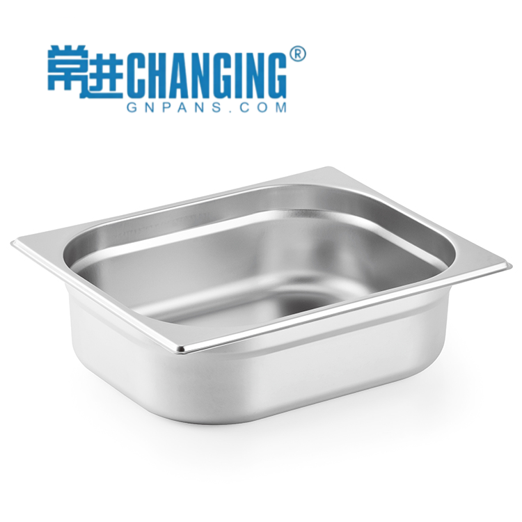 GN Pans 1/2-100mm European Style