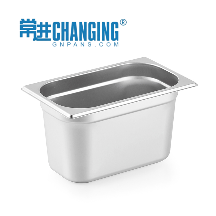 GN Pans 1/4-150mm European Style