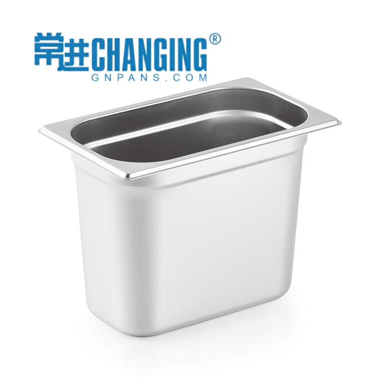 GN Pans 1/4-200mm European Style