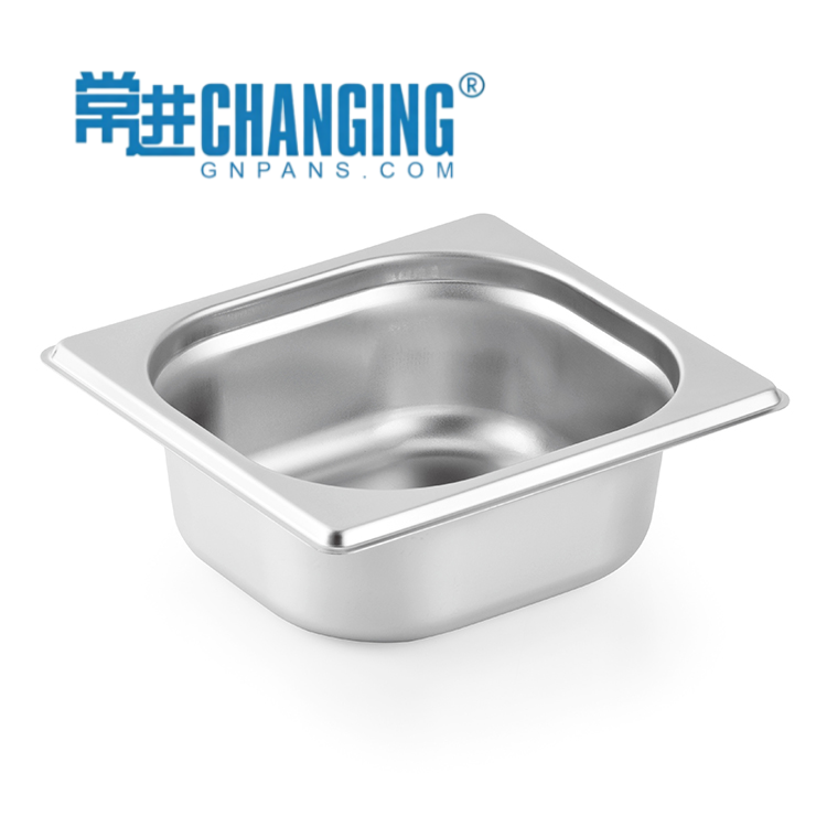 GN Pans 1/6-65mm European Style