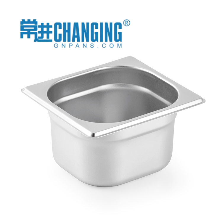 GN Pans 1/6-100mm European Style