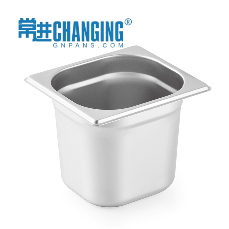 GN Pans 1/6-200mm European Style