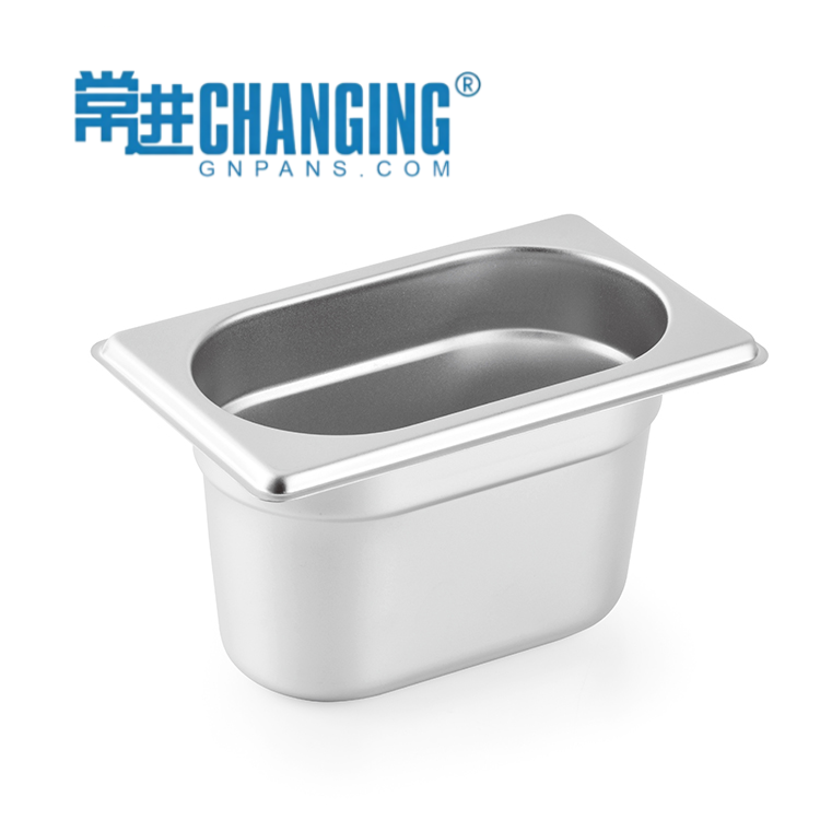 GN Pans 1/9-100mm European Style