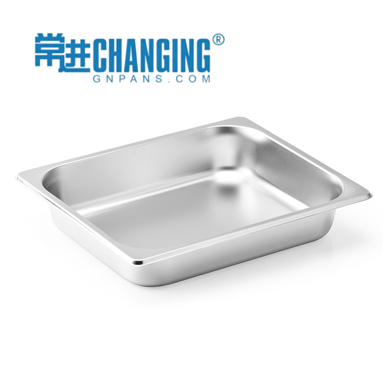 GN Pan 1/2-100mm US Style