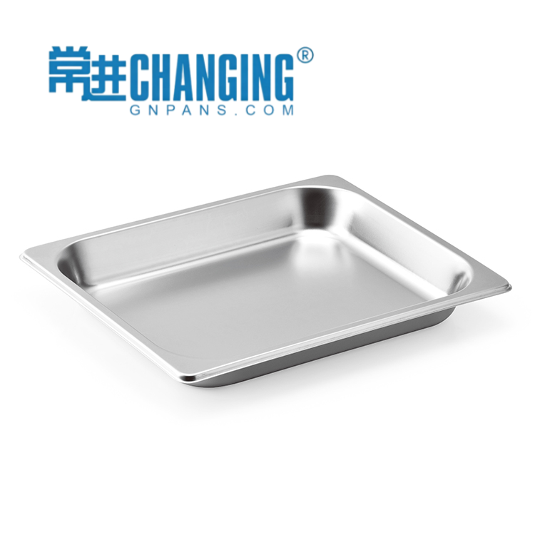 GN Pan 1/2-65mm US Style