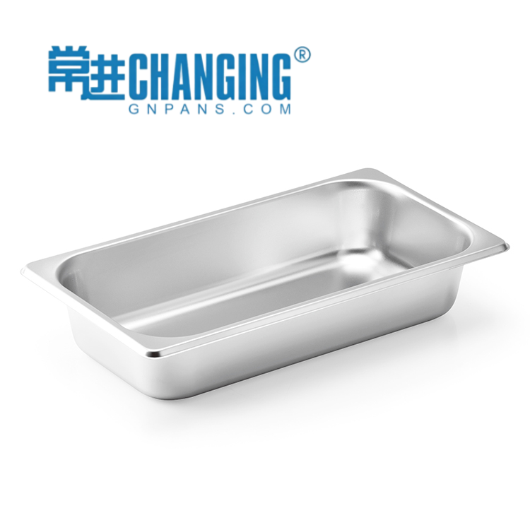 GN Pan 1/3-100mm US Style