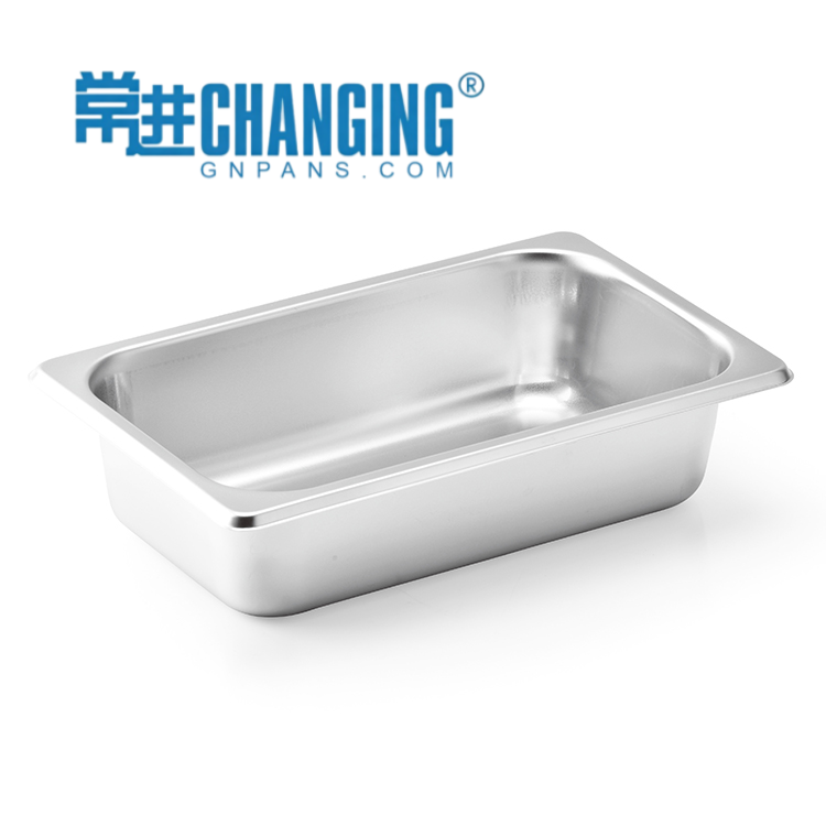 GN Pan 1/4-100mm US Style