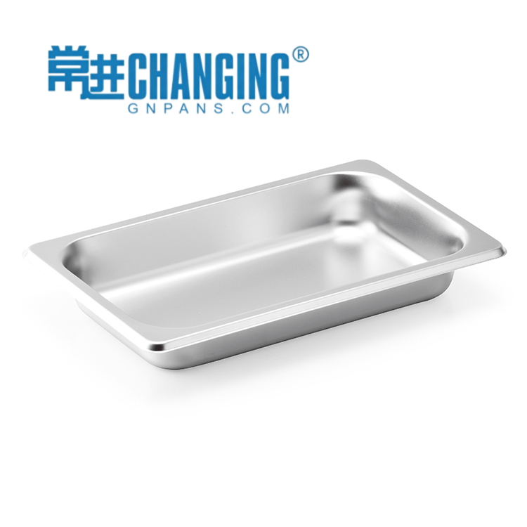 GN Pan 1/4-65mm US Style