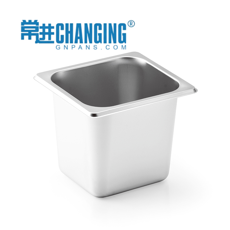 GN Pan 1/6-200mm US Style