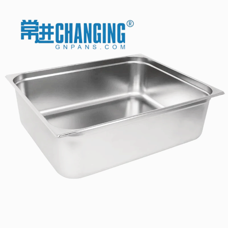 GN Pans 2/1-200mm European Style