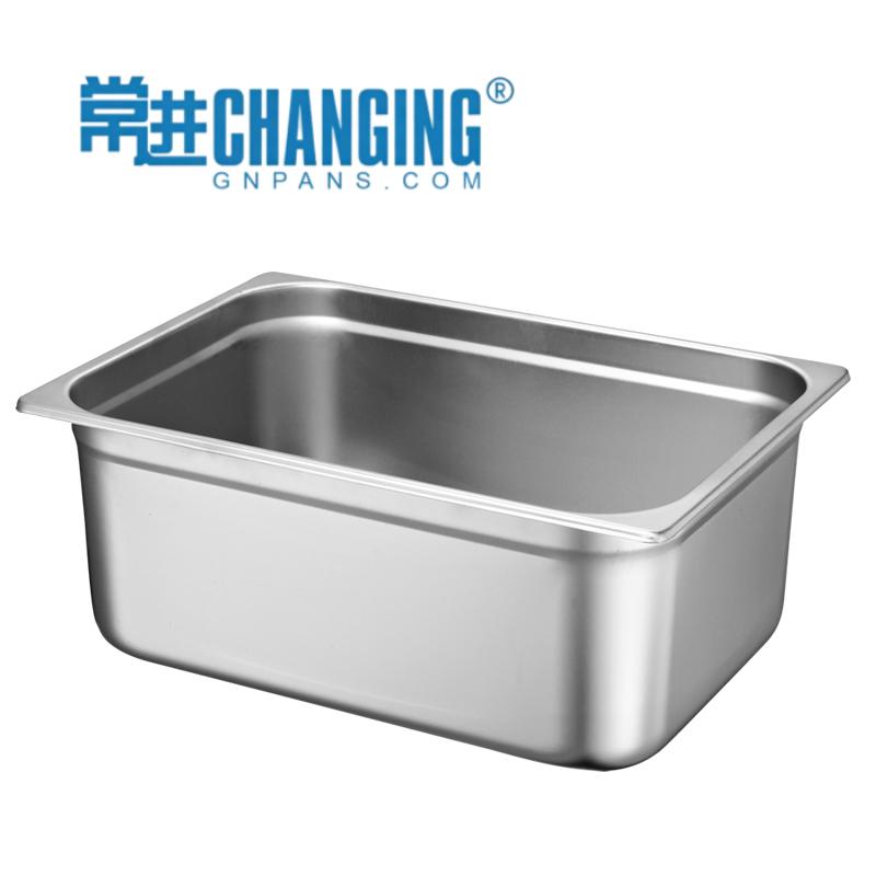 Anti-Jam Ice-Cream Pan 1/2-150mm