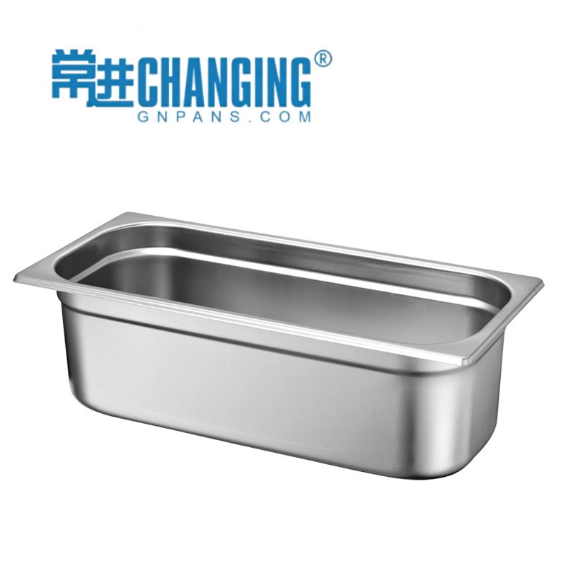 Anti-Jam Ice-Cream Pan 1/3-115mm