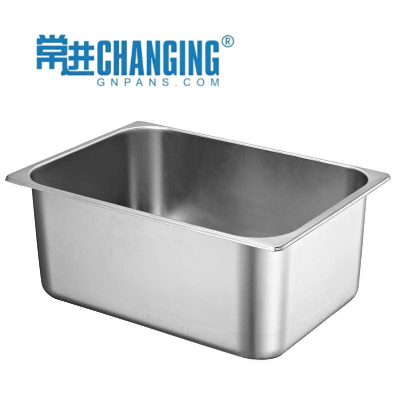 Classical Ice-Cream Pan 1/2-80mm