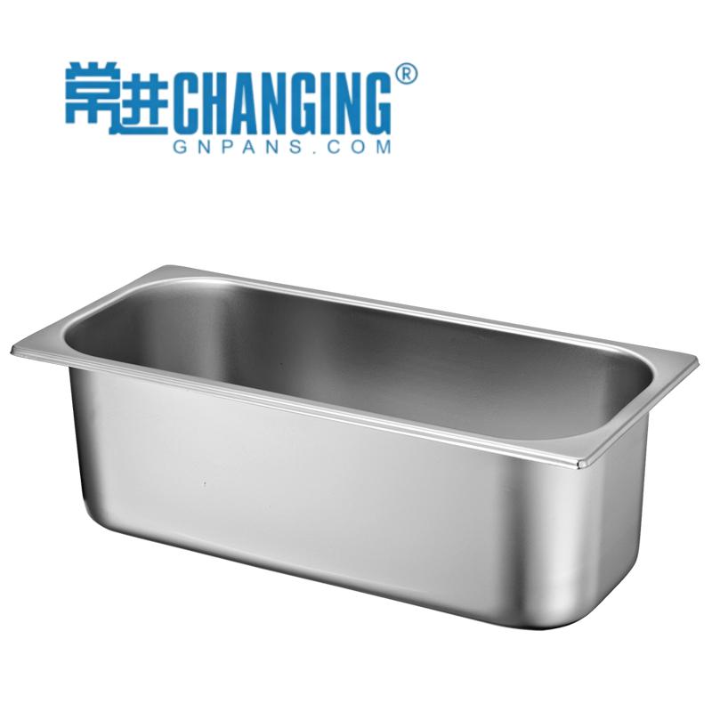 Classical Ice-Cream Pan 1/3-118mm