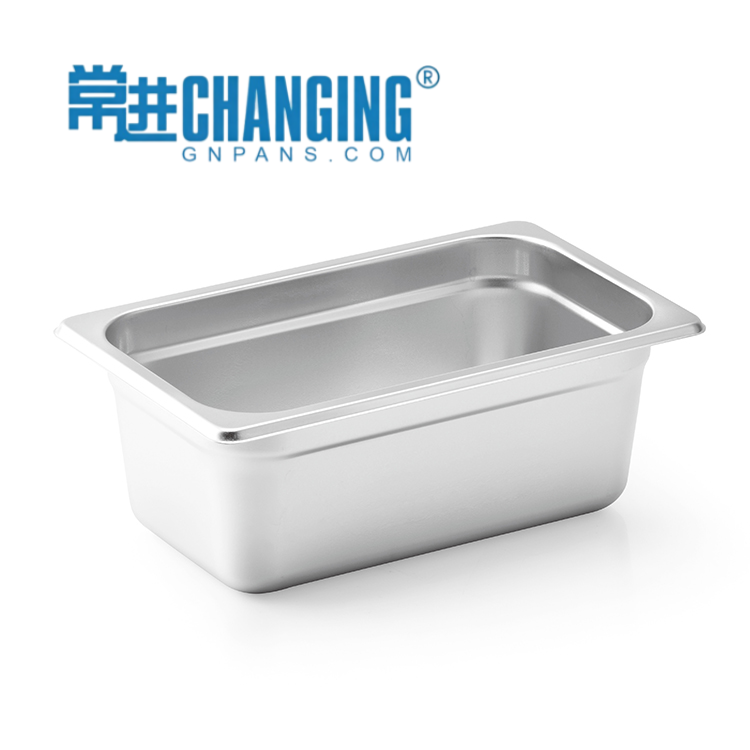 GN Pan 1/4-100mm US Style Anti-Jam