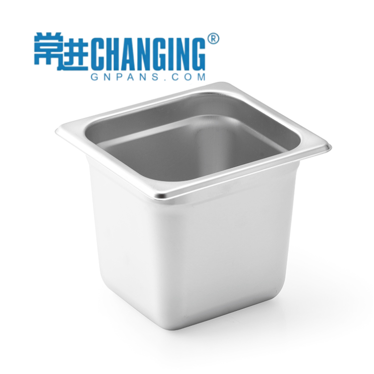 GN Pan 1/6-200mm US Style Anti-Jam