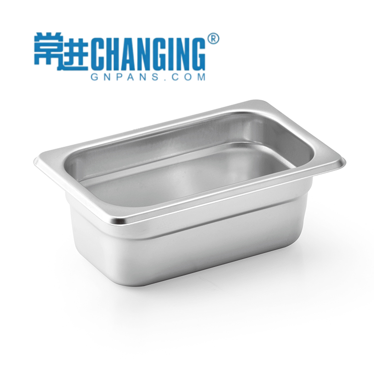 GN Pan 1/9-65mm US Style Anti-Jam