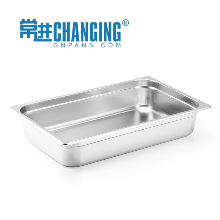 GN Pan 1/1-100mm US Style Anti-Jam