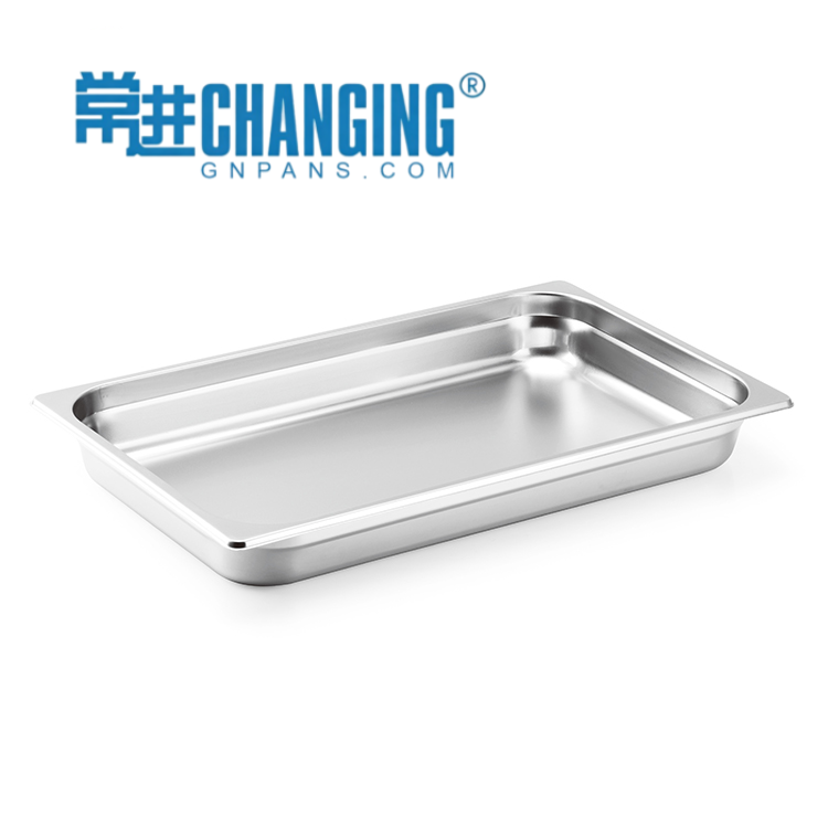 GN Pan 1/1-65mm US Style Anti-Jam