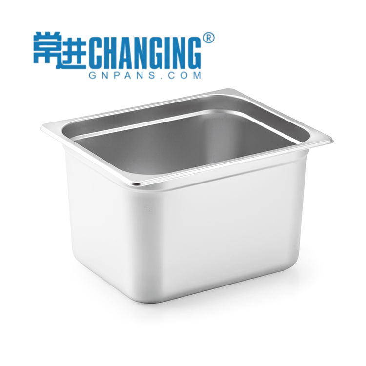 GN Pan 1/2-200mm US Style Anti-Jam