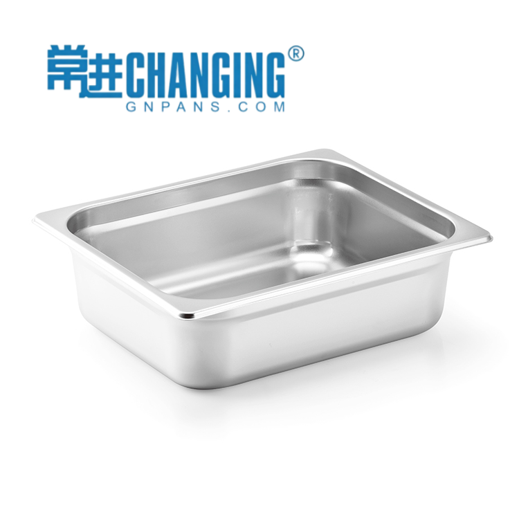 GN Pan 1/2-100mm US Style Anti-Jam