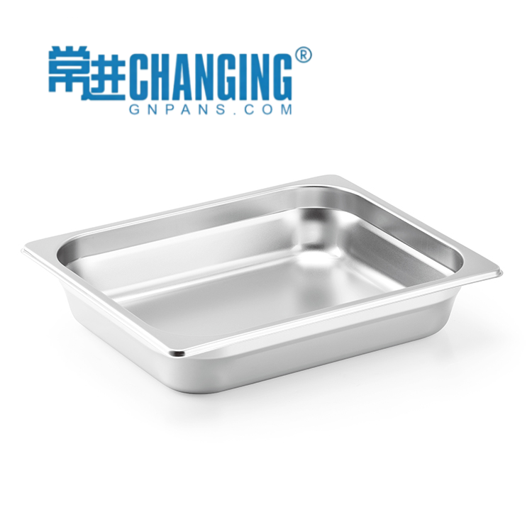 GN Pan 1/2-65mm US Style Anti-Jam