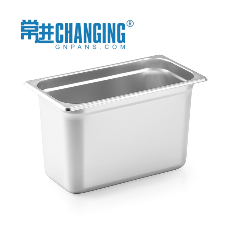 GN Pan 1/3-200mm US Style Anti-Jam