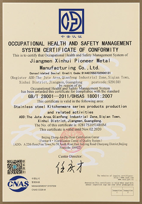 OHSAS 18001:2007 OHSAS 18001:2007