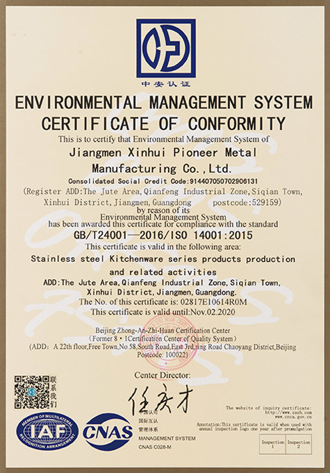 ISO 14001:2015 ISO 14001:2015